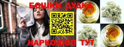 таблы Ликино-Дулёво