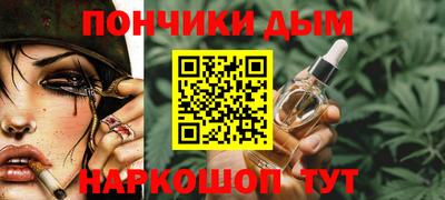 таблы Ликино-Дулёво