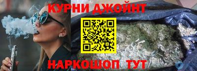 кристаллы Лесосибирск