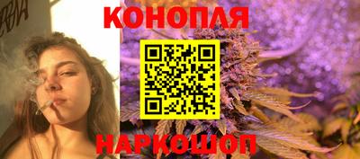 кристаллы Лесосибирск