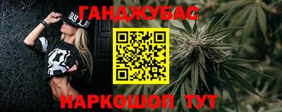 кристаллы Лесосибирск