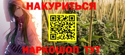 кристаллы Лесосибирск