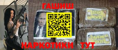 кристаллы Лесосибирск
