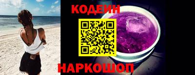 таблы Ликино-Дулёво