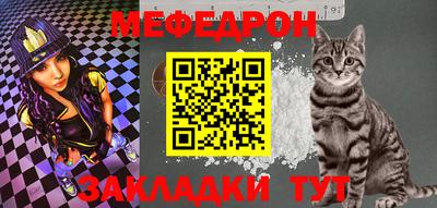spice Ливны